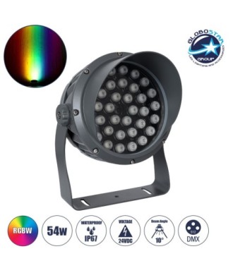 GLOBOSTAR® FLOODIMO 90745 Προβολέας Σποτ Wall Washer με Αντιθαμβωτική Γρίλια LED 54W 4320lm 10° DC 24V Αδιάβροχο IP67 Πολύχρωμο RGBW Dimmable DMX512 - Bridgelux SMD Chip - Γκρι Ανθρακί - Μ26 x Π28 x Υ35cm - 3 Χρόνια Εγγύηση